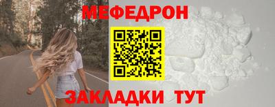 гашиш Гай