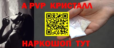 мяу мяу мука Гагарин
