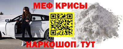 СК Гатчина