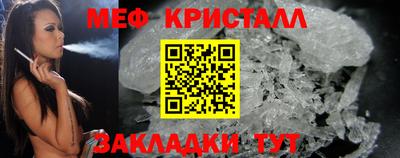 гашиш Гай
