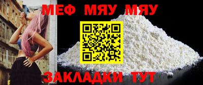 гашиш Гай