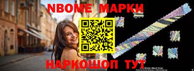 мяу мяу мука Гагарин
