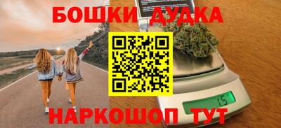 тгк Донской