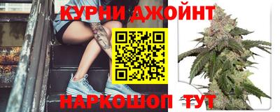 гашиш Гай
