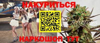 гашиш Гай