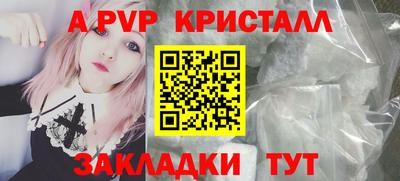 мяу мяу мука Гагарин