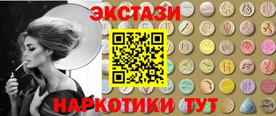 гашиш Гай
