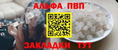 гашиш Гай