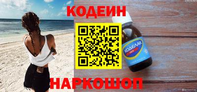 гашиш Гай