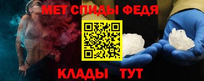 СК Гатчина