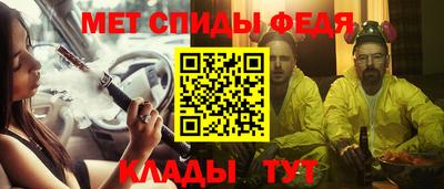 гашиш Гай
