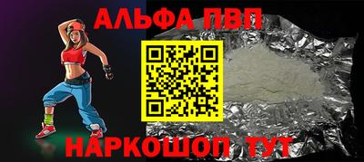 гашиш Гай