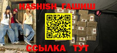 мяу мяу мука Гагарин