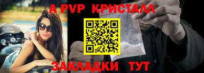 гашиш Гай