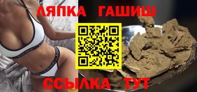 мяу мяу мука Гагарин
