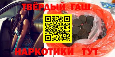 мет Донецк