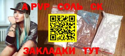 мяу мяу мука Гагарин