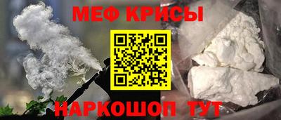 гашиш Гай