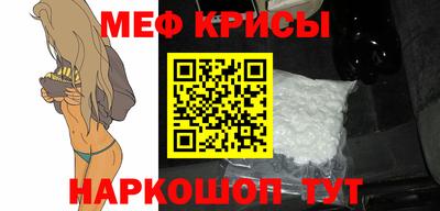 гашиш Гай